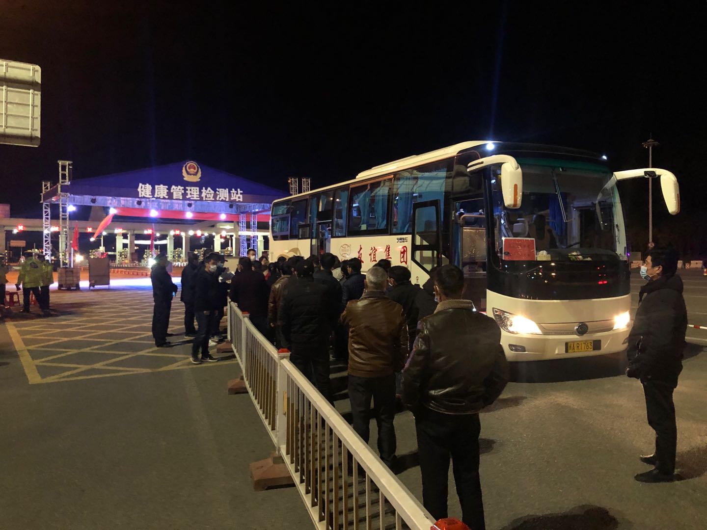 尊龙集团集团专车行动，江西籍员工返融！